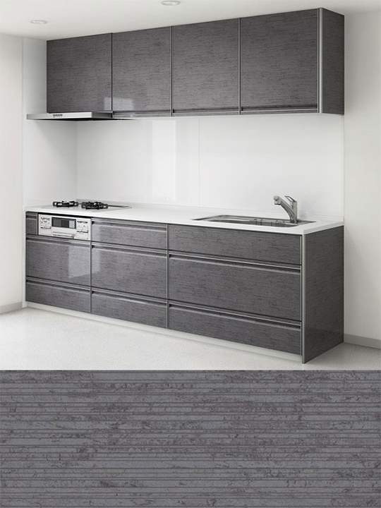 Concrete Gray