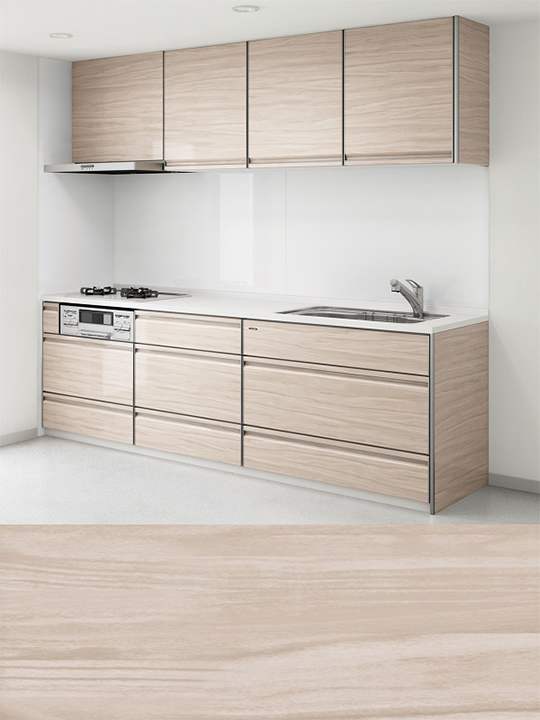 Walnut Greige